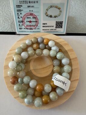 Certified 3 pieces Icy Jade Bead Bracelet